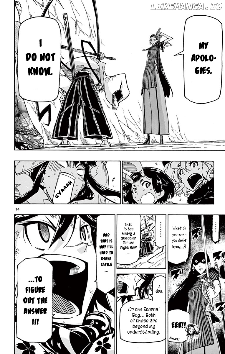 Joujuu Senjin!! Mushibugyo chapter 246 - page 14