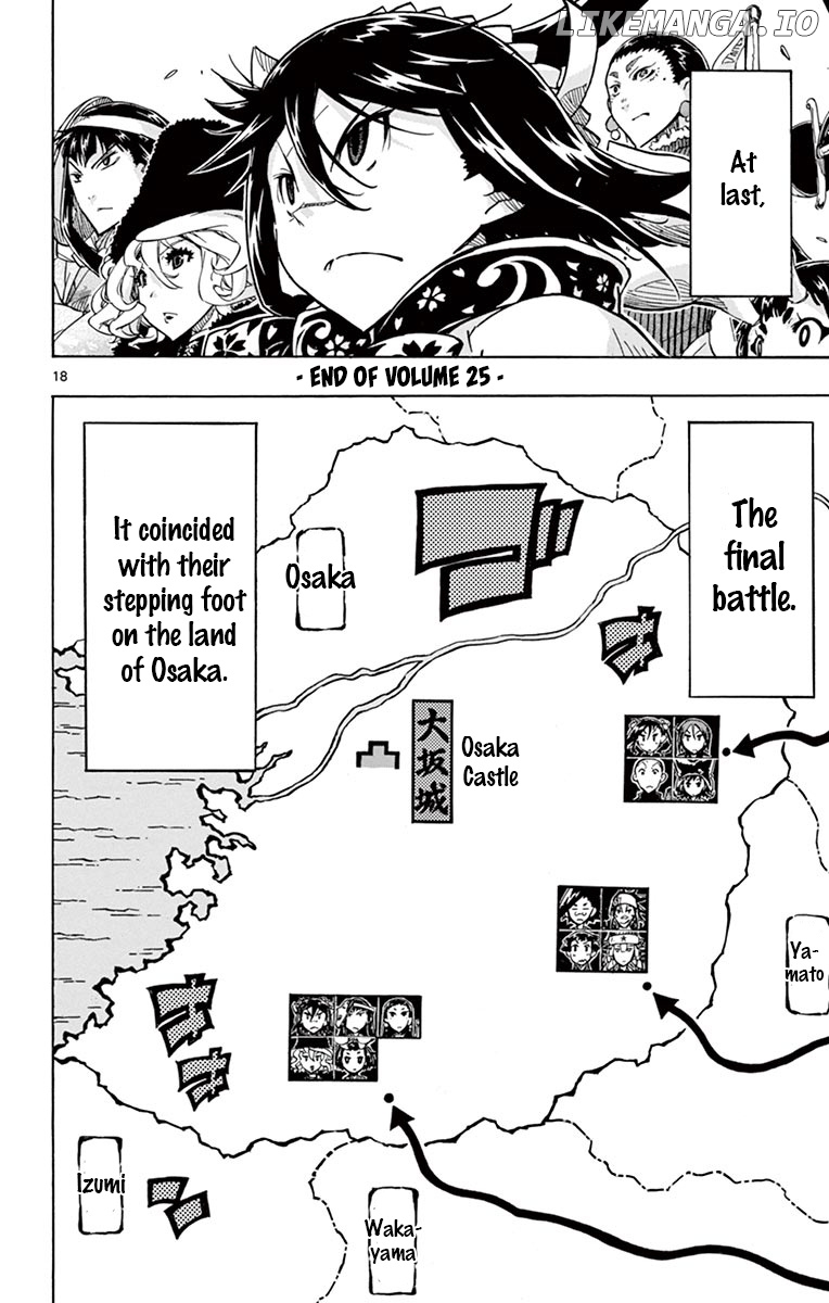 Joujuu Senjin!! Mushibugyo chapter 246 - page 18