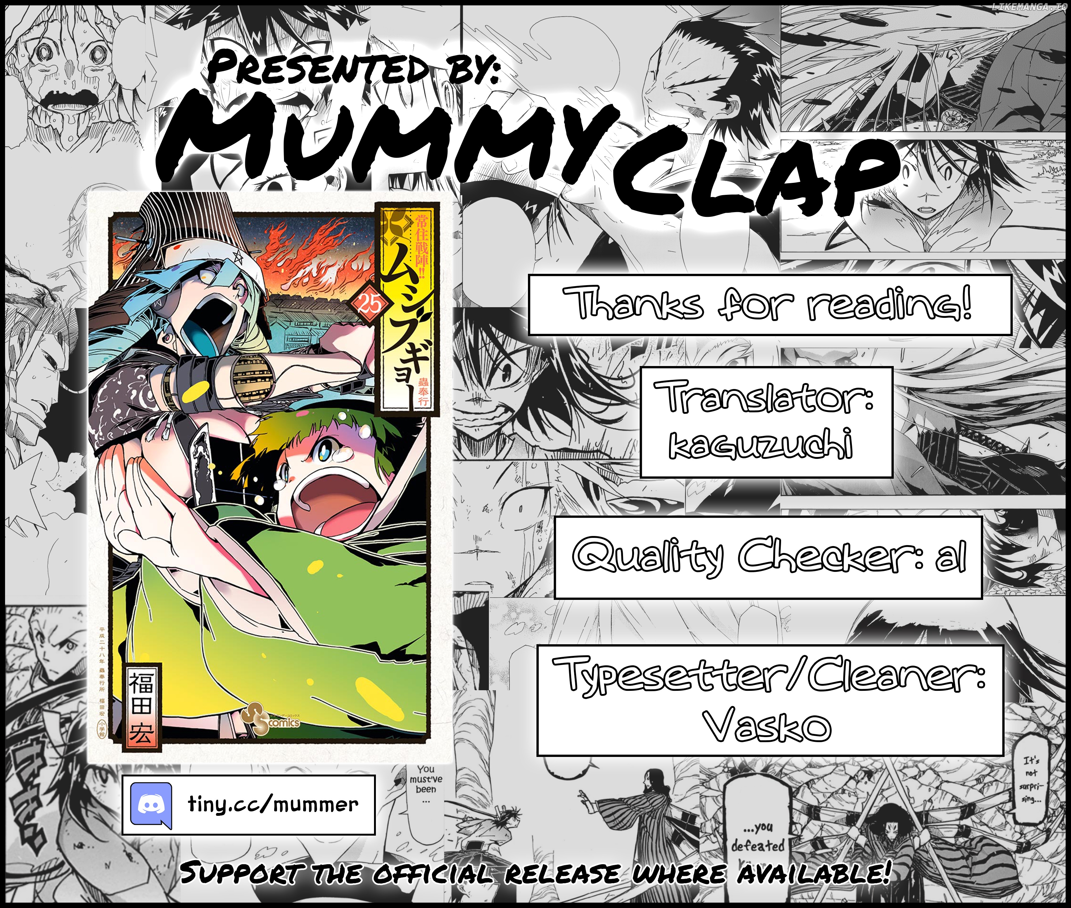 Joujuu Senjin!! Mushibugyo chapter 246 - page 19