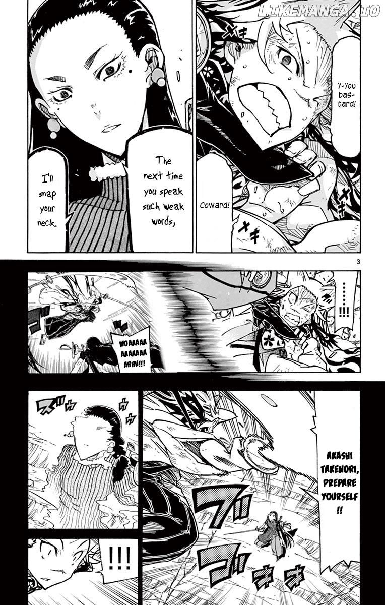 Joujuu Senjin!! Mushibugyo chapter 246 - page 3