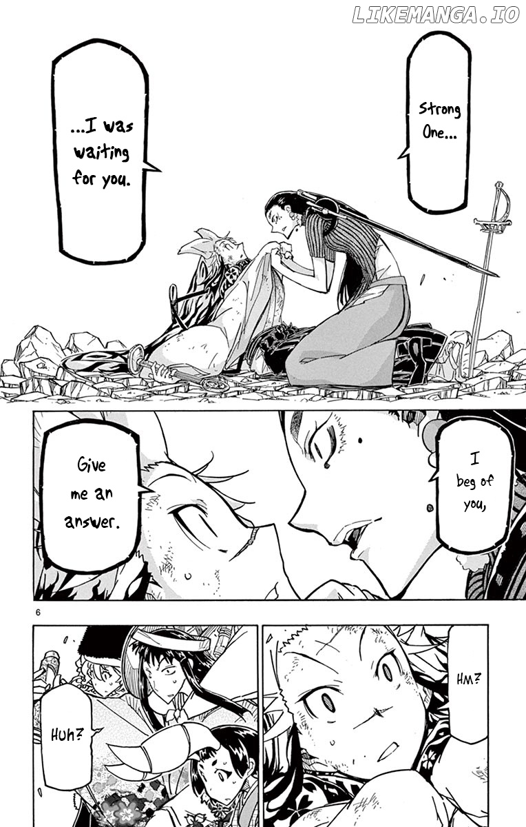 Joujuu Senjin!! Mushibugyo chapter 246 - page 6