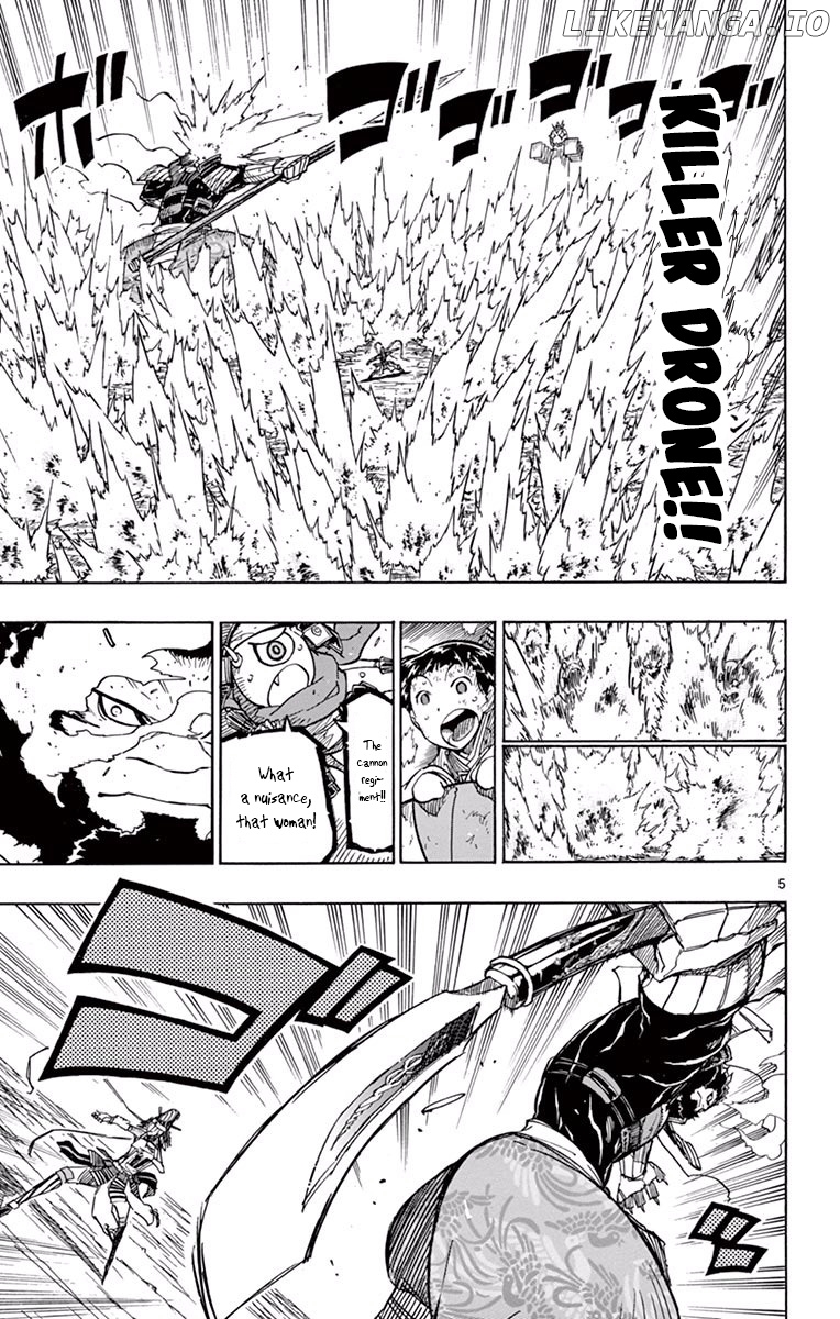Joujuu Senjin!! Mushibugyo chapter 286 - page 4