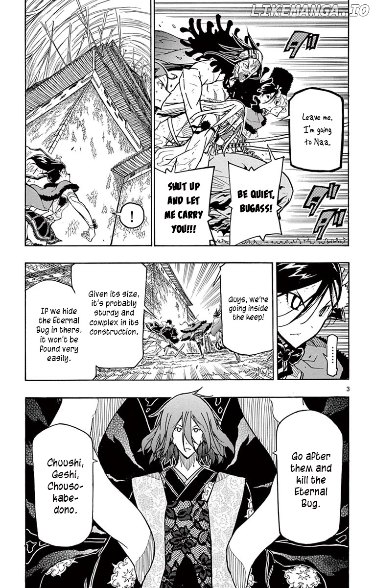 Joujuu Senjin!! Mushibugyo chapter 265 - page 3