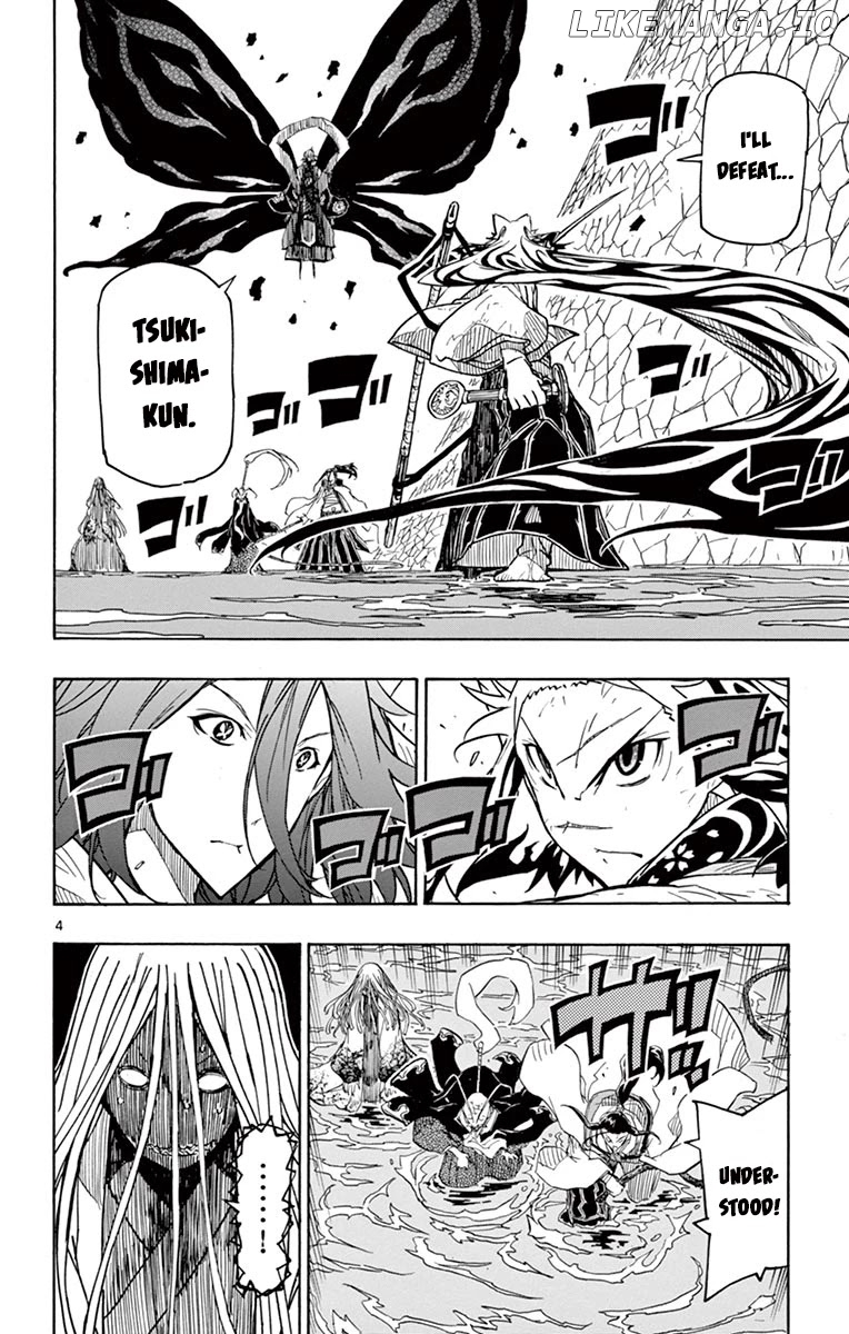 Joujuu Senjin!! Mushibugyo chapter 265 - page 4