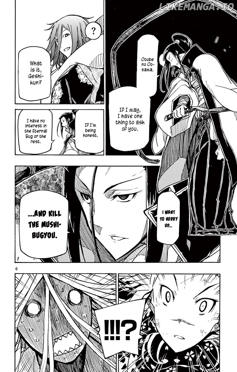Joujuu Senjin!! Mushibugyo chapter 265 - page 6