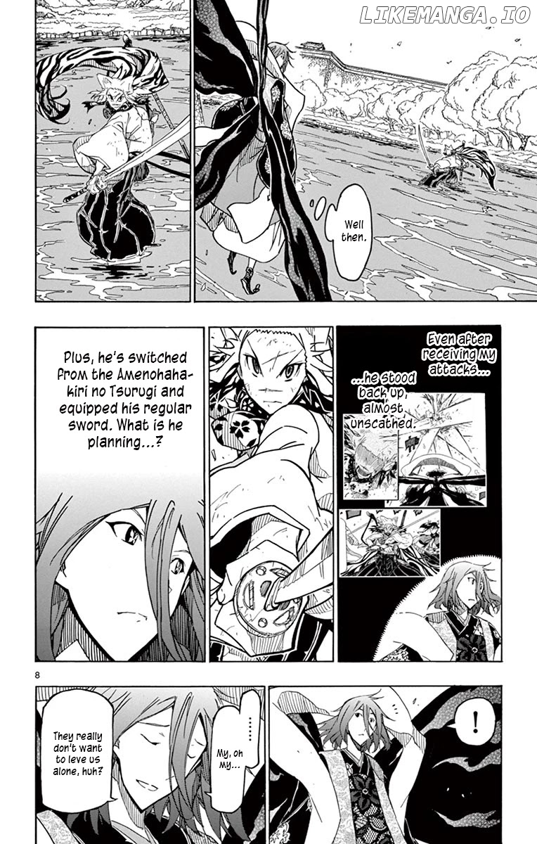 Joujuu Senjin!! Mushibugyo chapter 265 - page 8