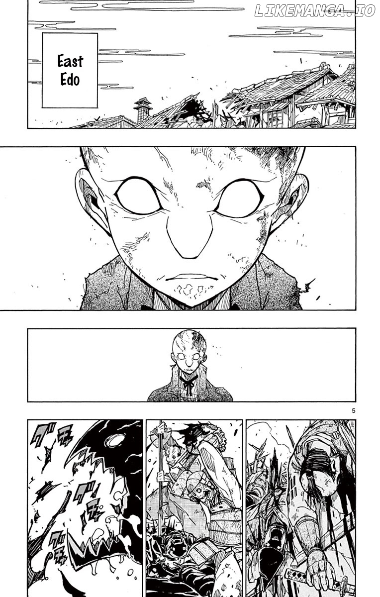 Joujuu Senjin!! Mushibugyo chapter 195 - page 5