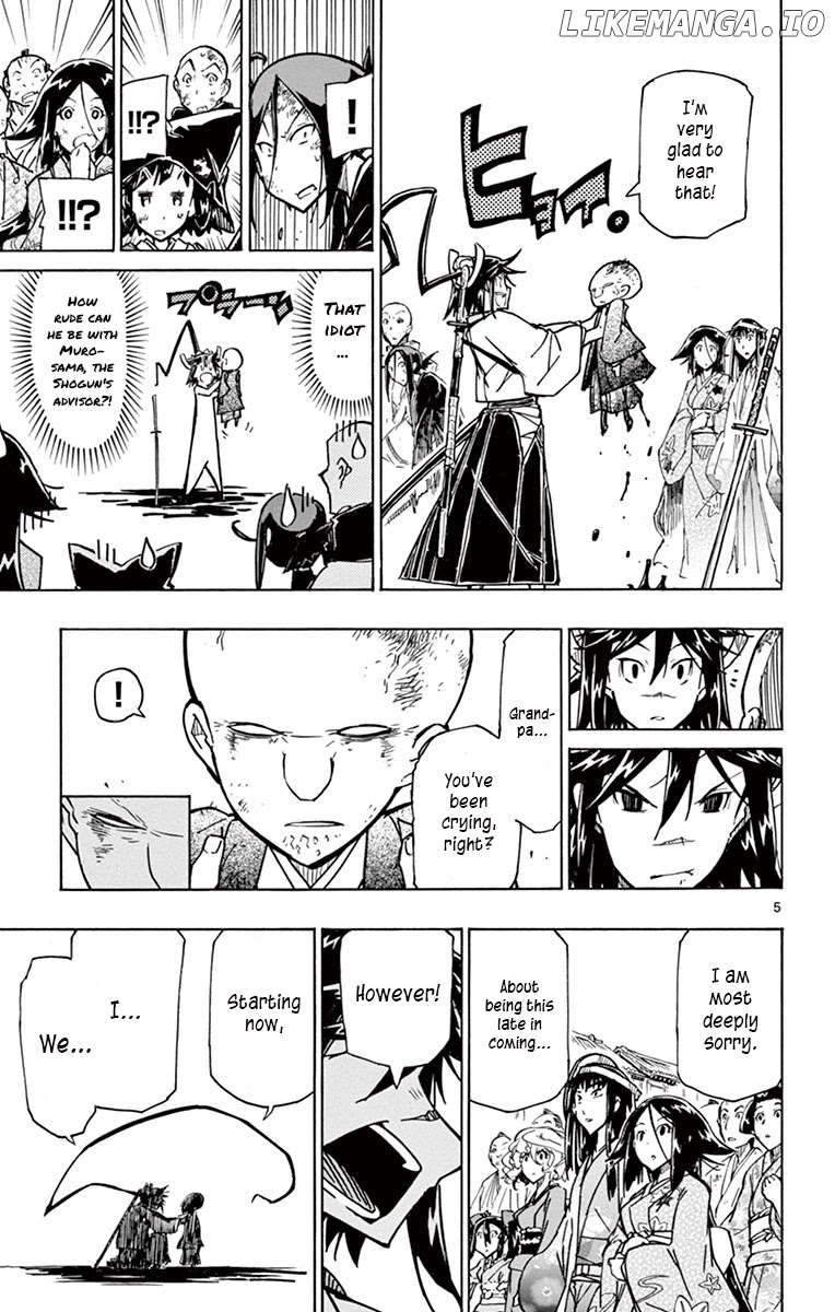 Joujuu Senjin!! Mushibugyo chapter 196 - page 4