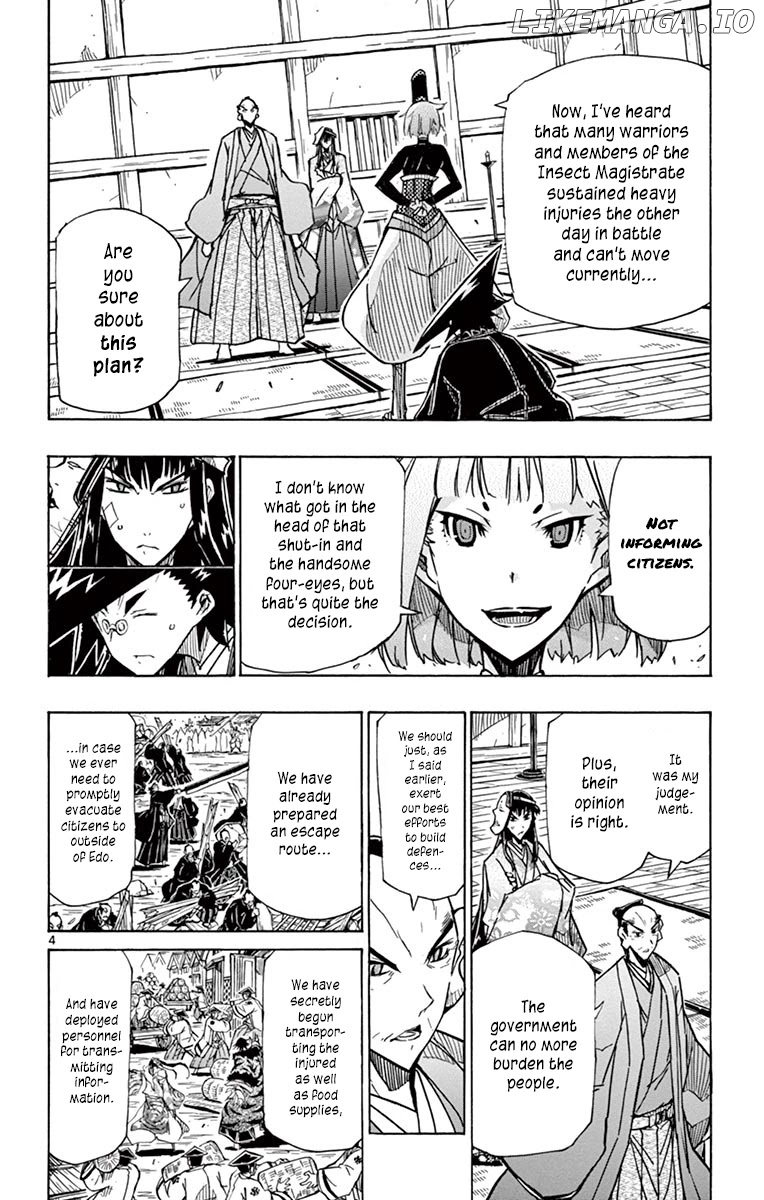 Joujuu Senjin!! Mushibugyo chapter 217 - page 6