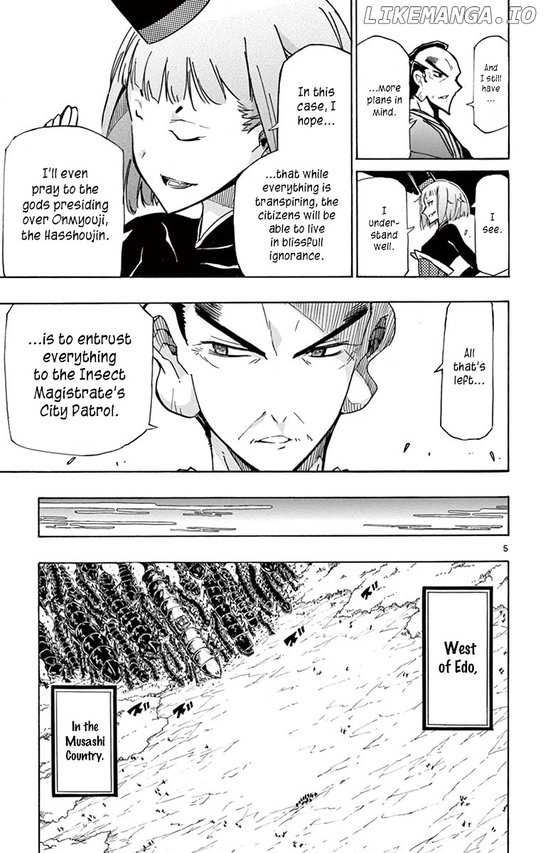 Joujuu Senjin!! Mushibugyo chapter 217 - page 7