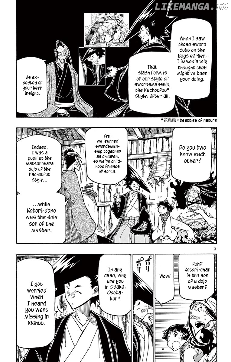 Joujuu Senjin!! Mushibugyo chapter 248 - page 3