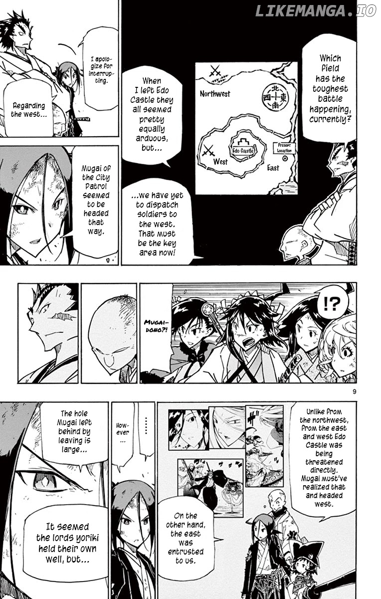 Joujuu Senjin!! Mushibugyo chapter 197 - page 11