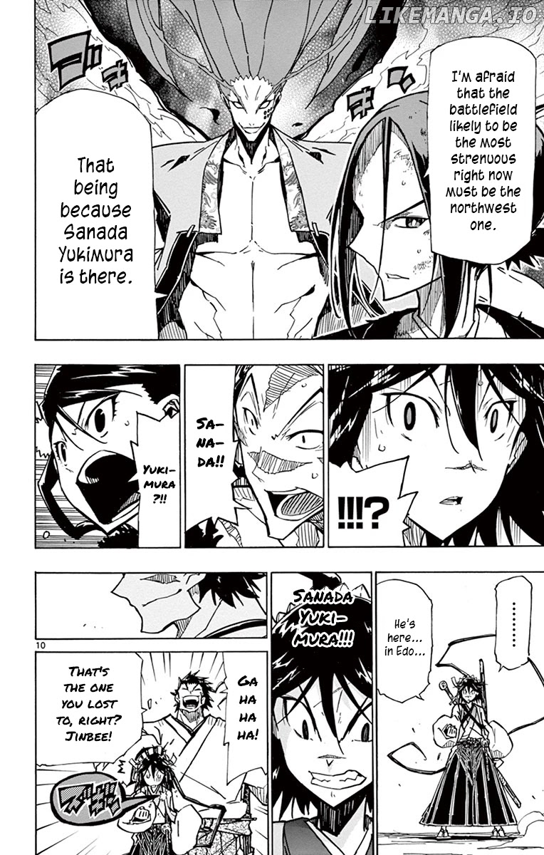 Joujuu Senjin!! Mushibugyo chapter 197 - page 12