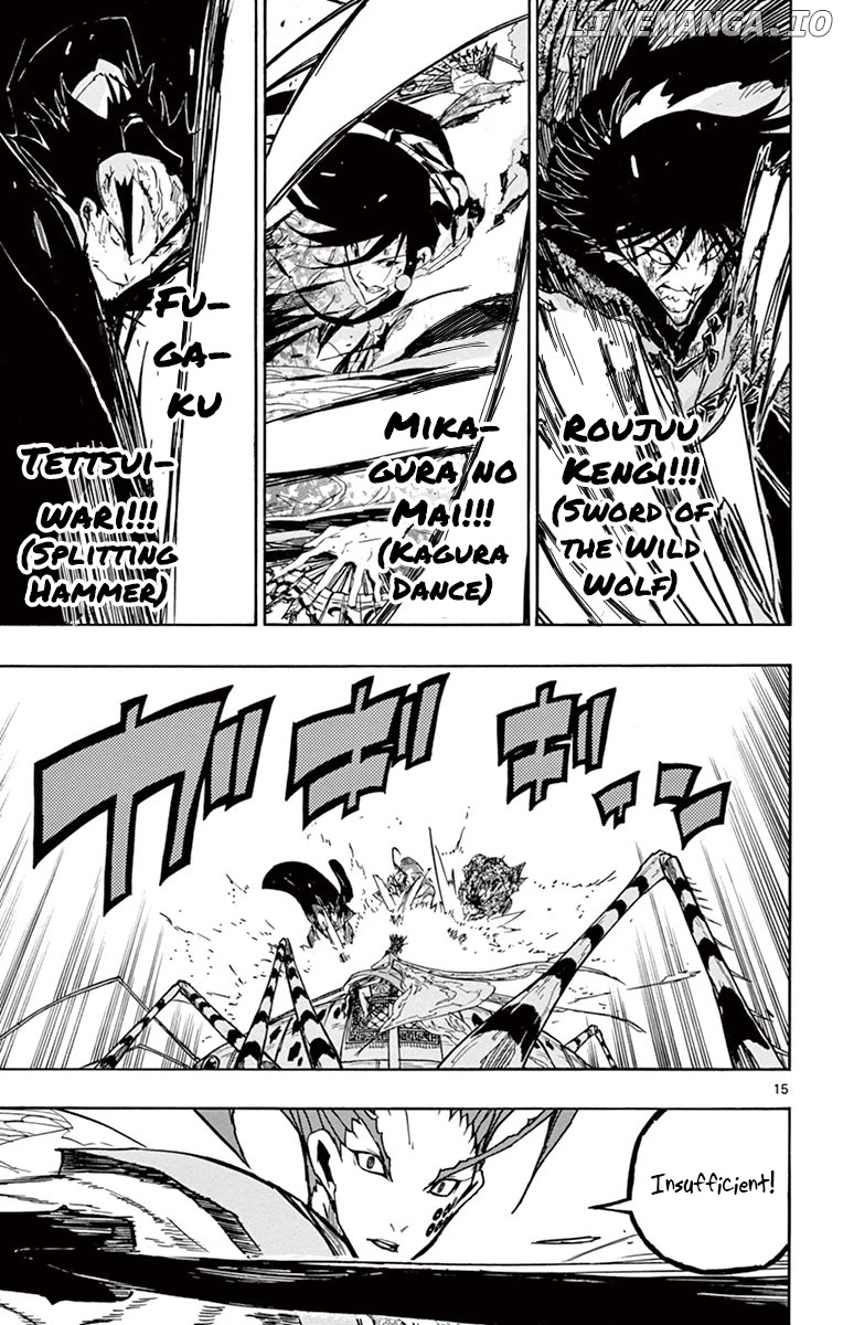 Joujuu Senjin!! Mushibugyo chapter 197 - page 17