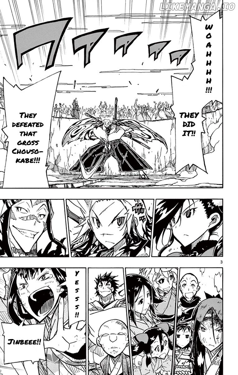 Joujuu Senjin!! Mushibugyo chapter 197 - page 5