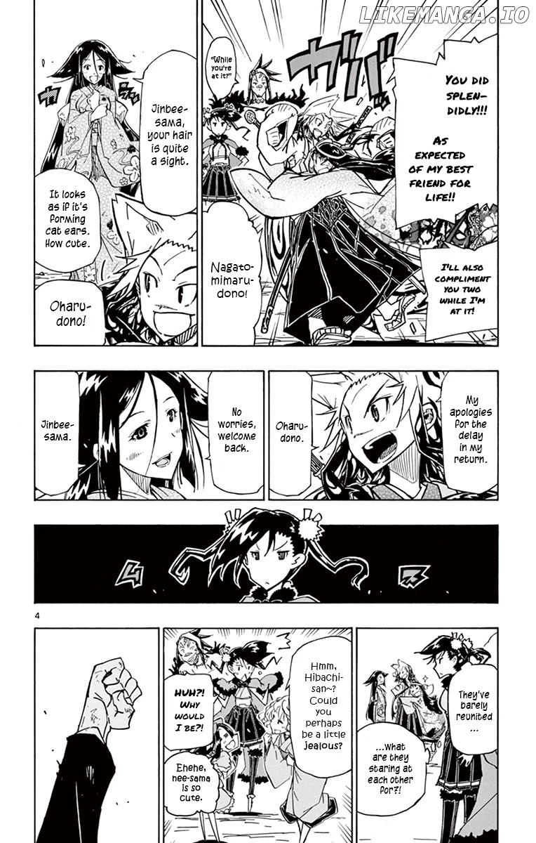 Joujuu Senjin!! Mushibugyo chapter 197 - page 6