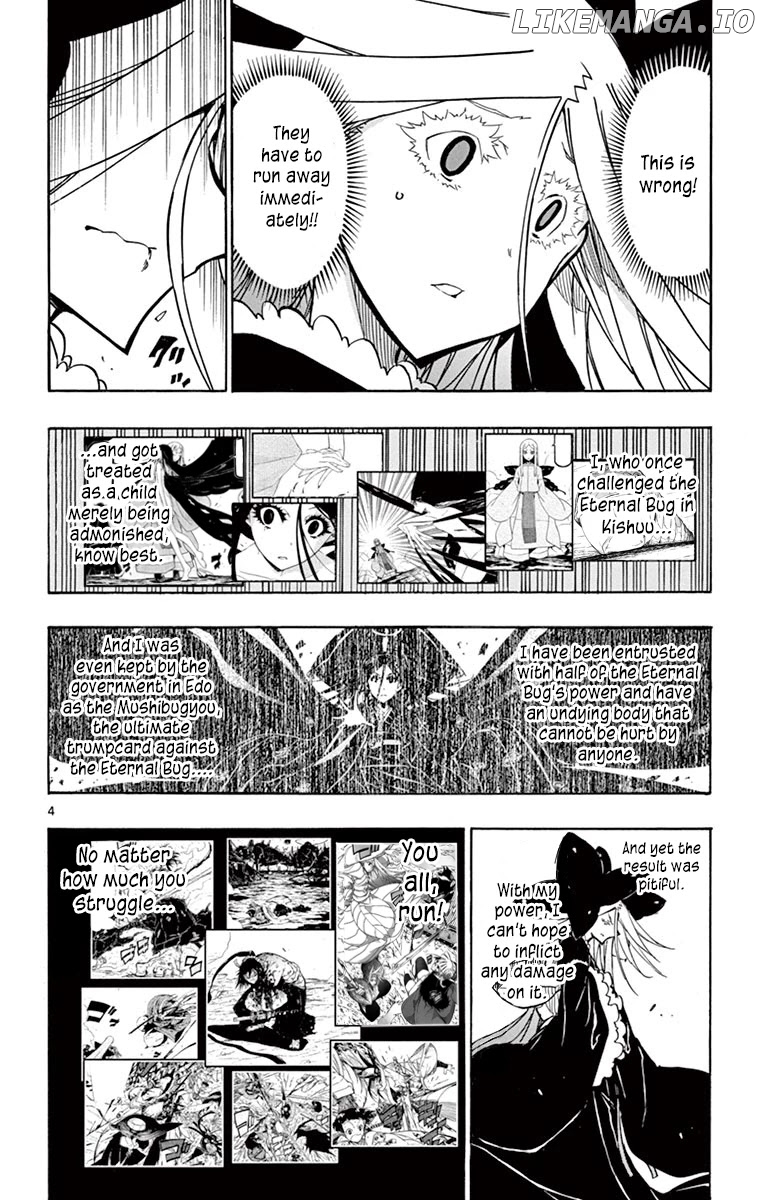 Joujuu Senjin!! Mushibugyo chapter 218 - page 3
