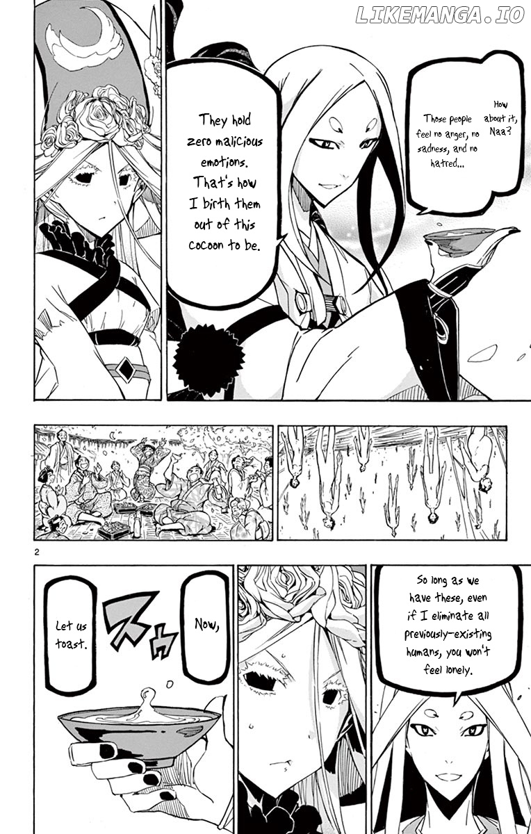 Joujuu Senjin!! Mushibugyo chapter 249 - page 2