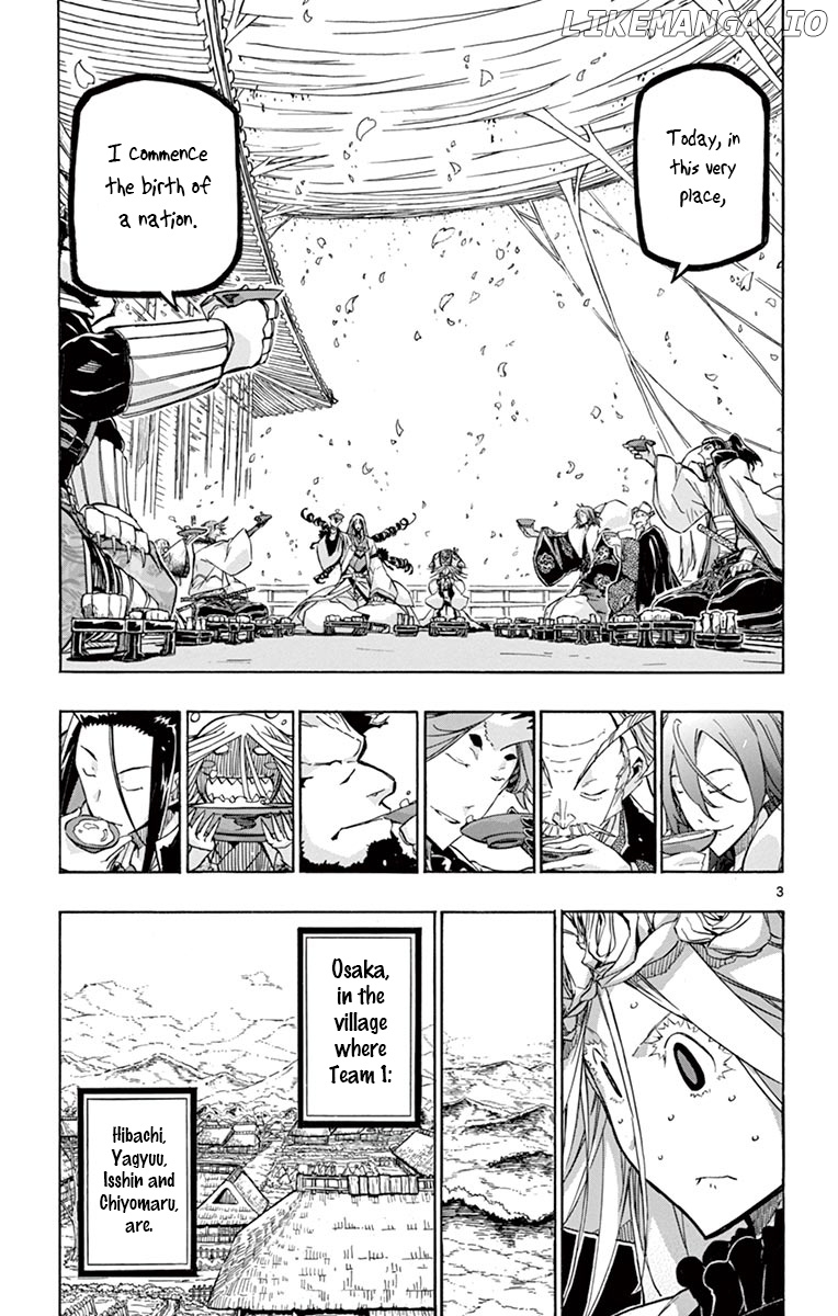 Joujuu Senjin!! Mushibugyo chapter 249 - page 3