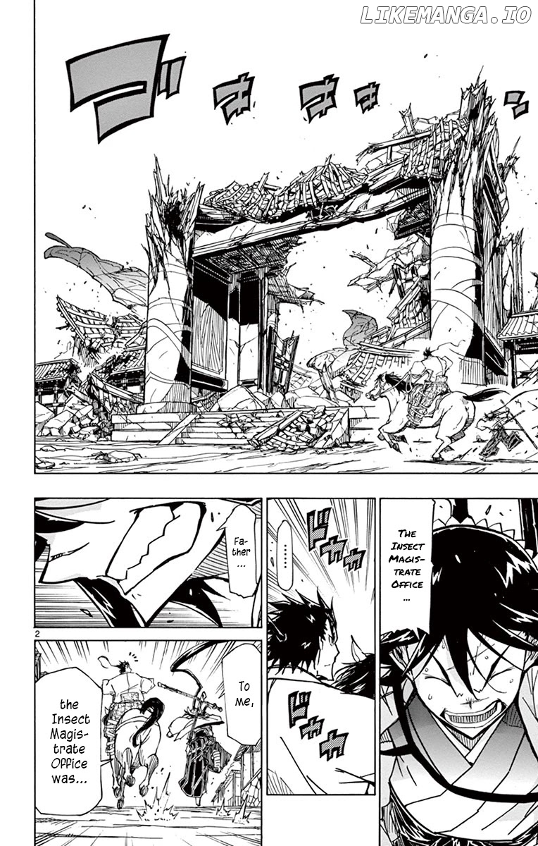 Joujuu Senjin!! Mushibugyo chapter 198 - page 2