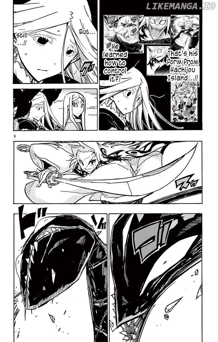Joujuu Senjin!! Mushibugyo chapter 219 - page 5