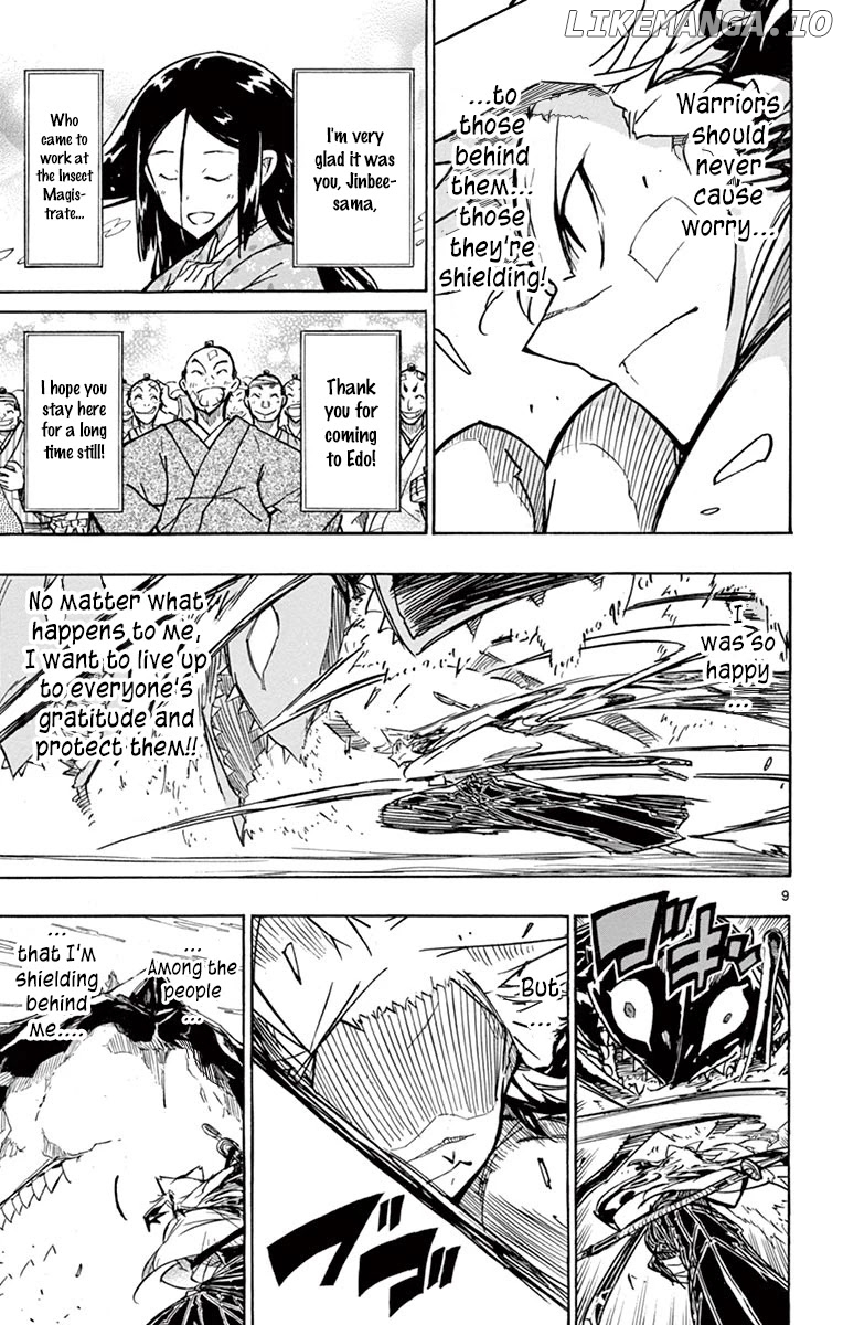 Joujuu Senjin!! Mushibugyo chapter 219 - page 8