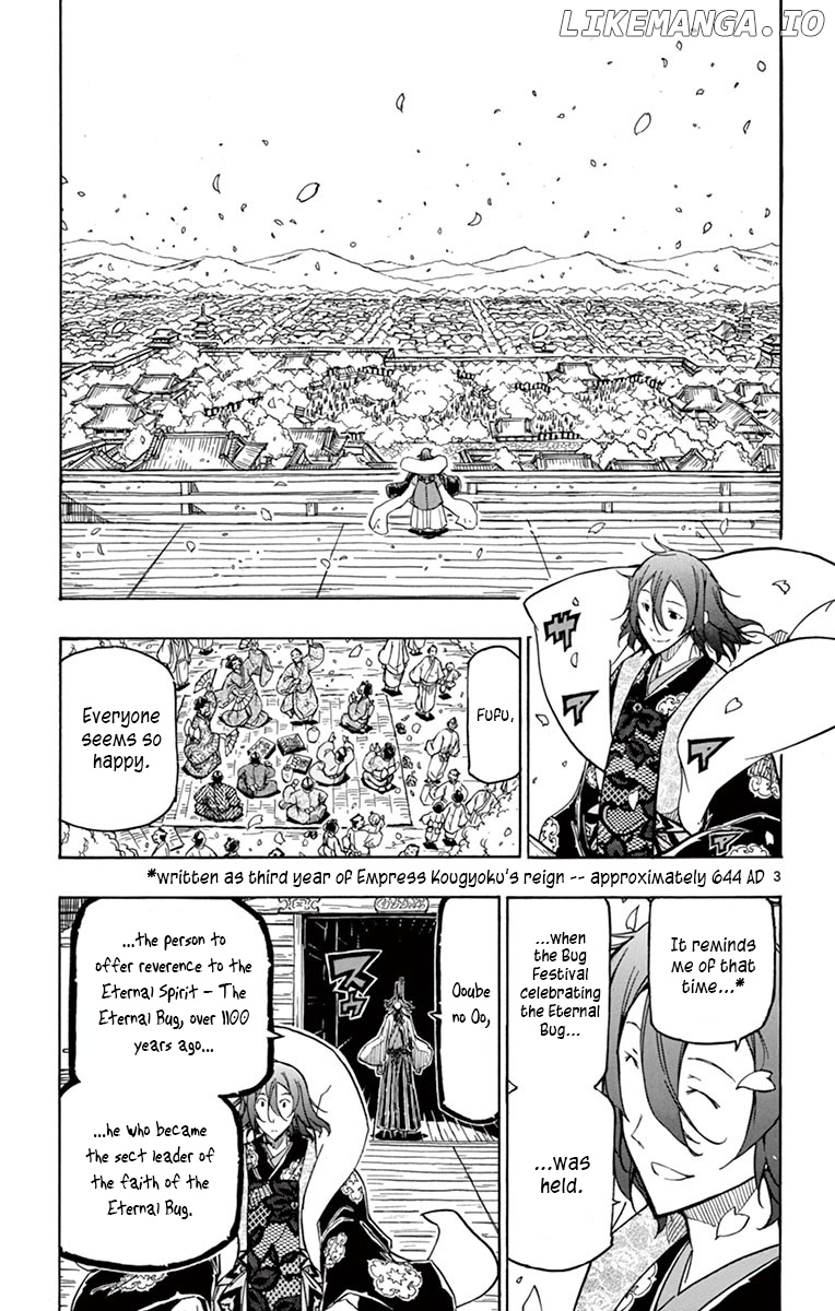 Joujuu Senjin!! Mushibugyo chapter 250 - page 3