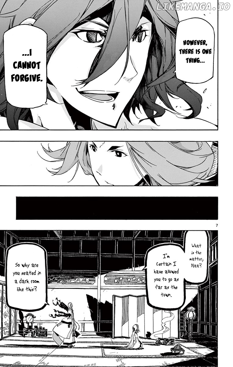 Joujuu Senjin!! Mushibugyo chapter 250 - page 7