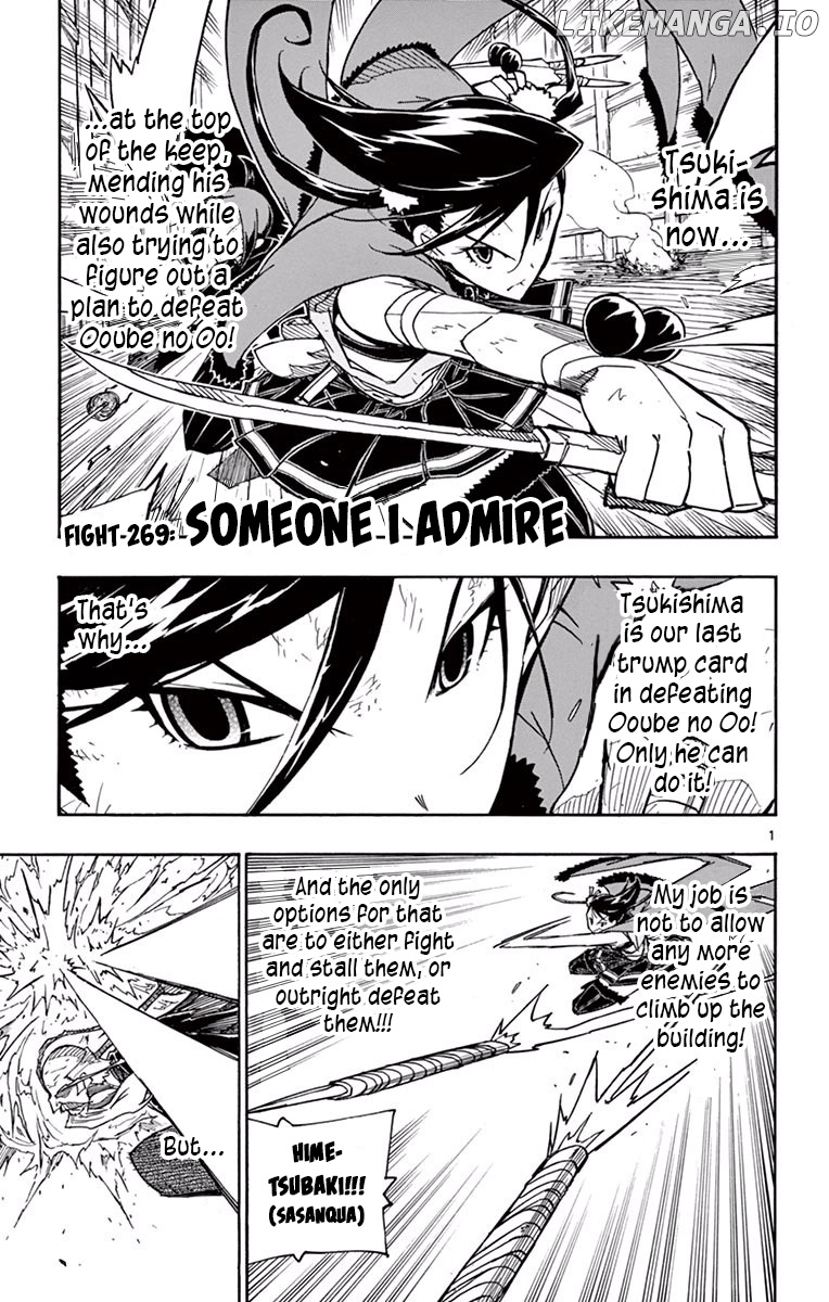 Joujuu Senjin!! Mushibugyo chapter 269 - page 1