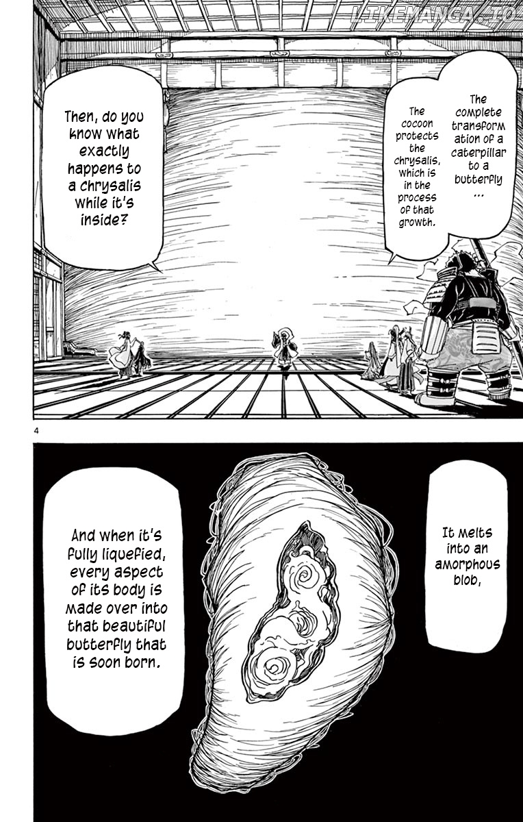 Joujuu Senjin!! Mushibugyo chapter 251 - page 4