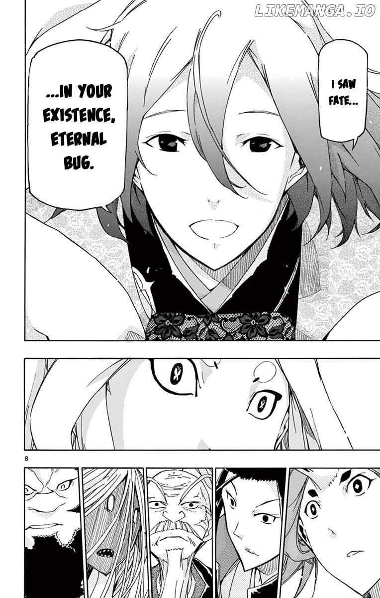 Joujuu Senjin!! Mushibugyo chapter 251 - page 8