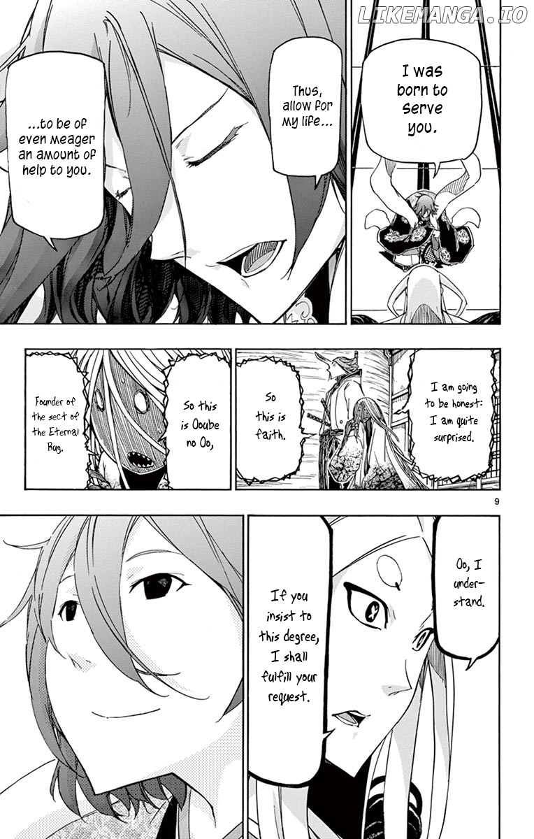 Joujuu Senjin!! Mushibugyo chapter 251 - page 9