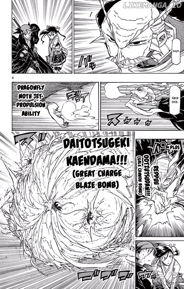 Joujuu Senjin!! Mushibugyo chapter 270 - page 8