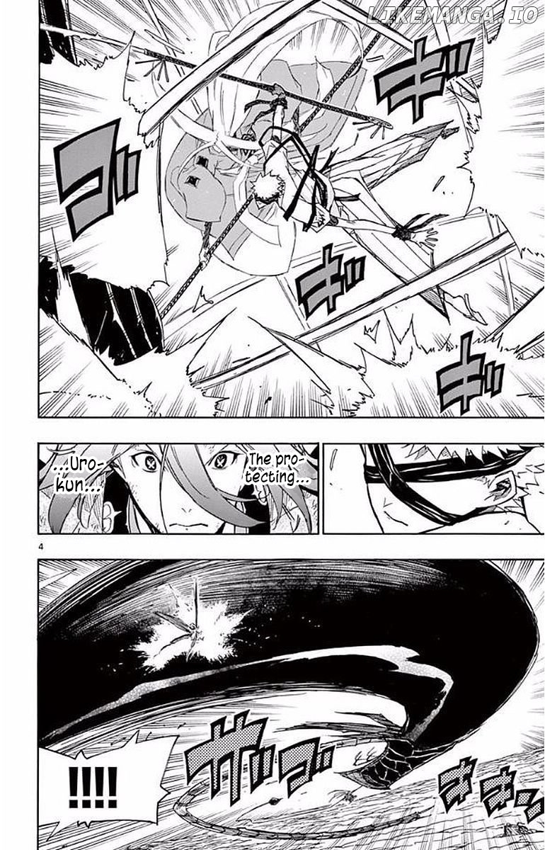 Joujuu Senjin!! Mushibugyo chapter 291 - page 4