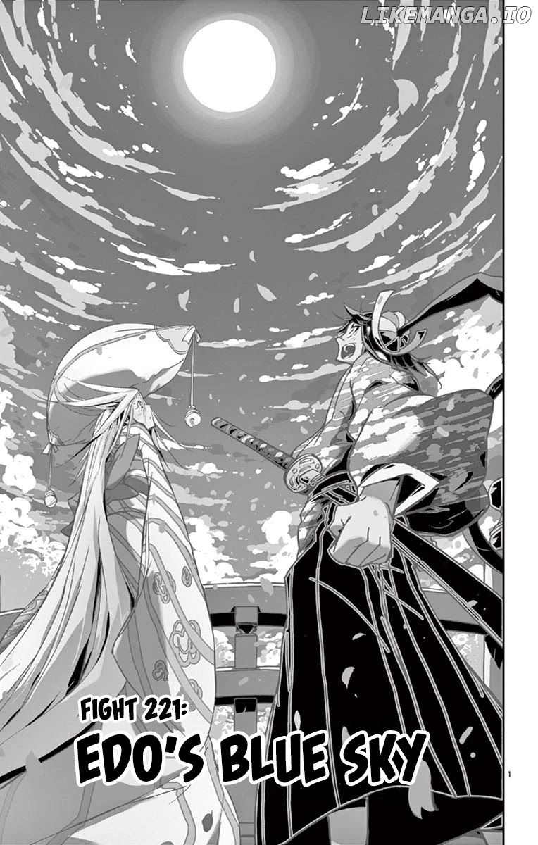 Joujuu Senjin!! Mushibugyo chapter 221 - page 1