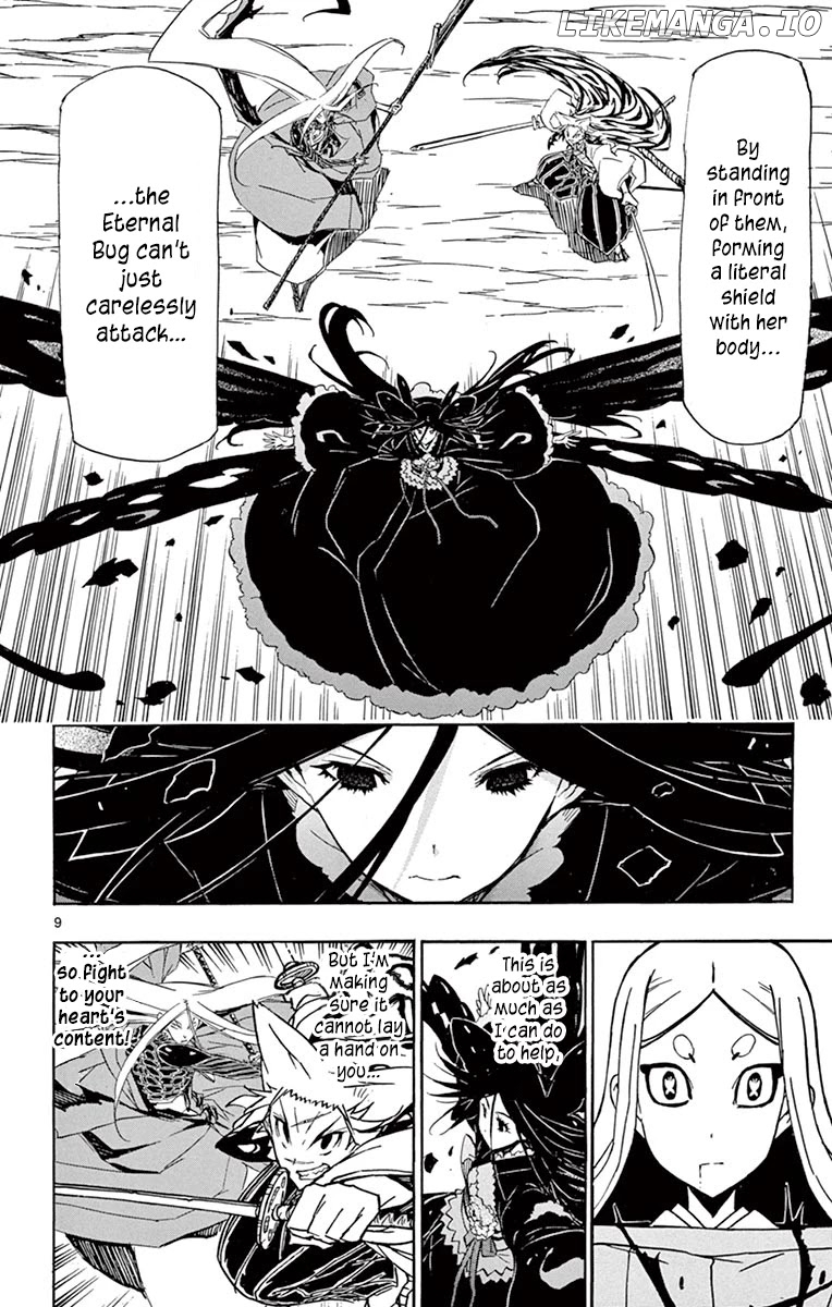 Joujuu Senjin!! Mushibugyo chapter 221 - page 10