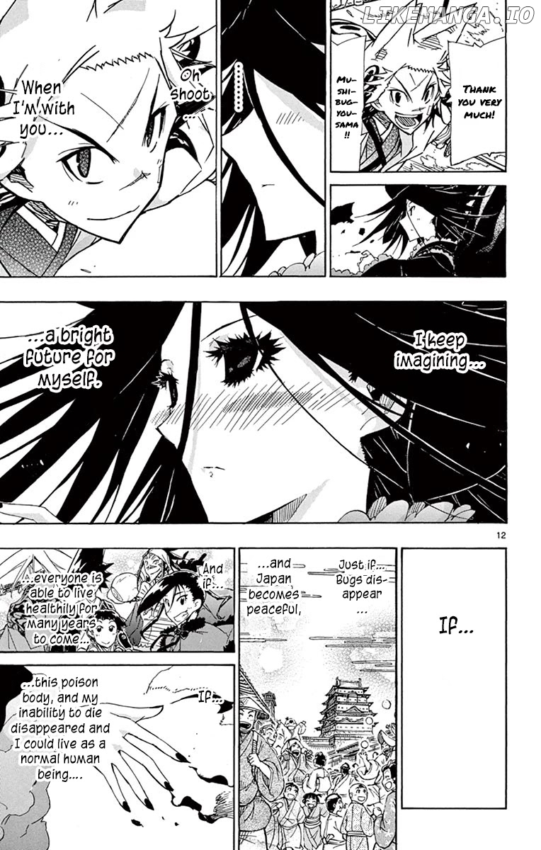 Joujuu Senjin!! Mushibugyo chapter 221 - page 13