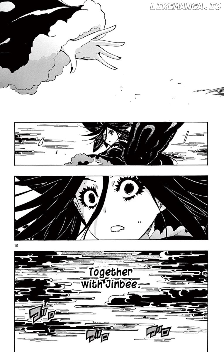 Joujuu Senjin!! Mushibugyo chapter 221 - page 2