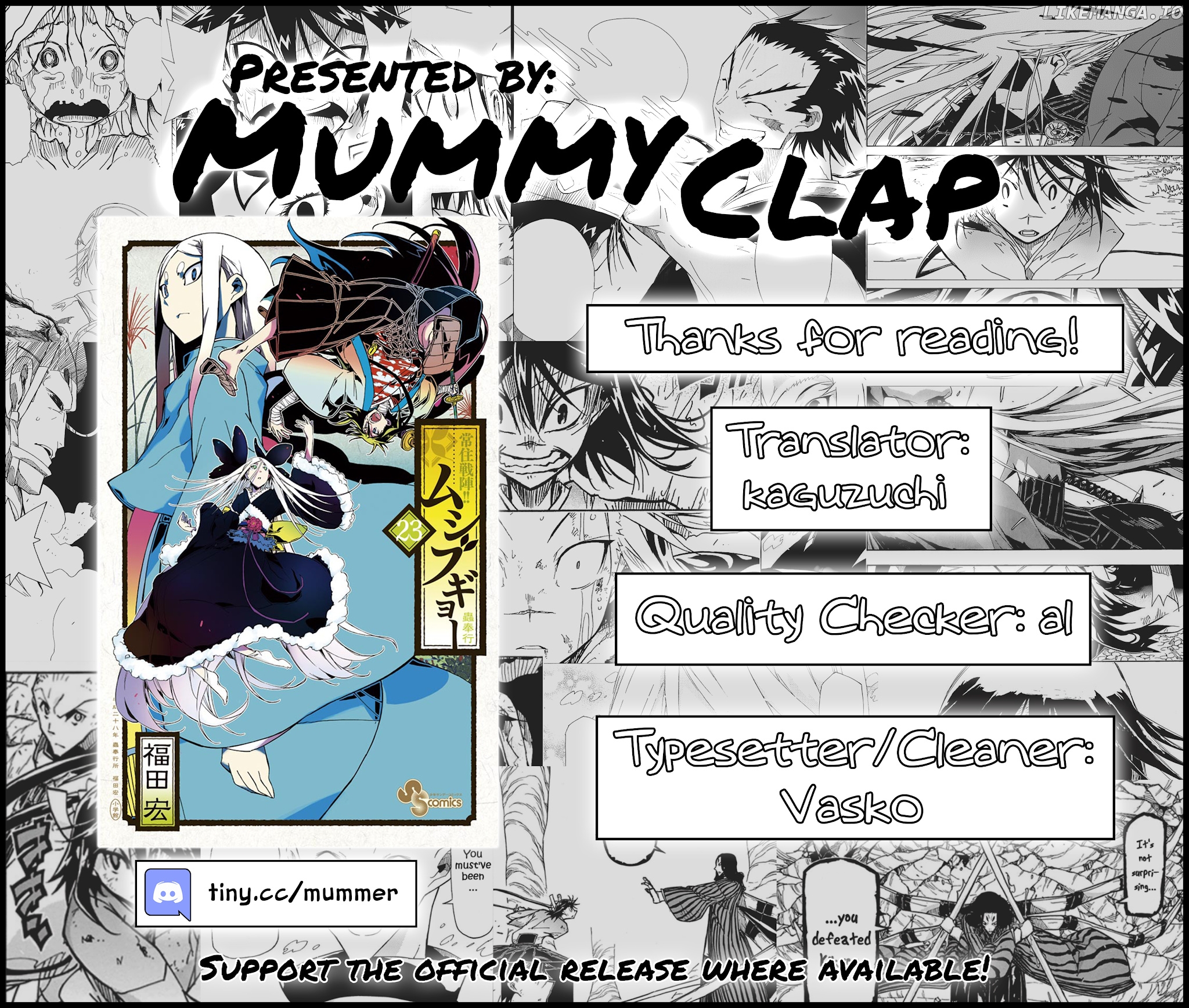 Joujuu Senjin!! Mushibugyo chapter 221 - page 20