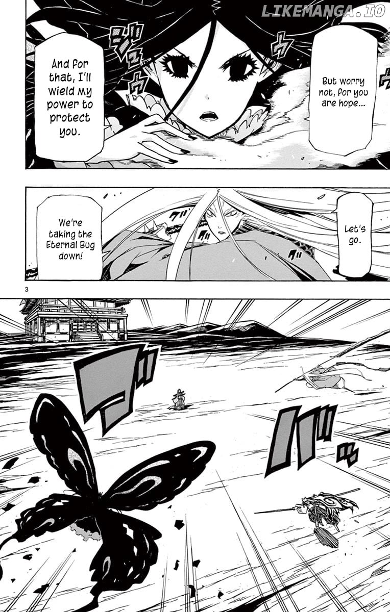Joujuu Senjin!! Mushibugyo chapter 221 - page 4
