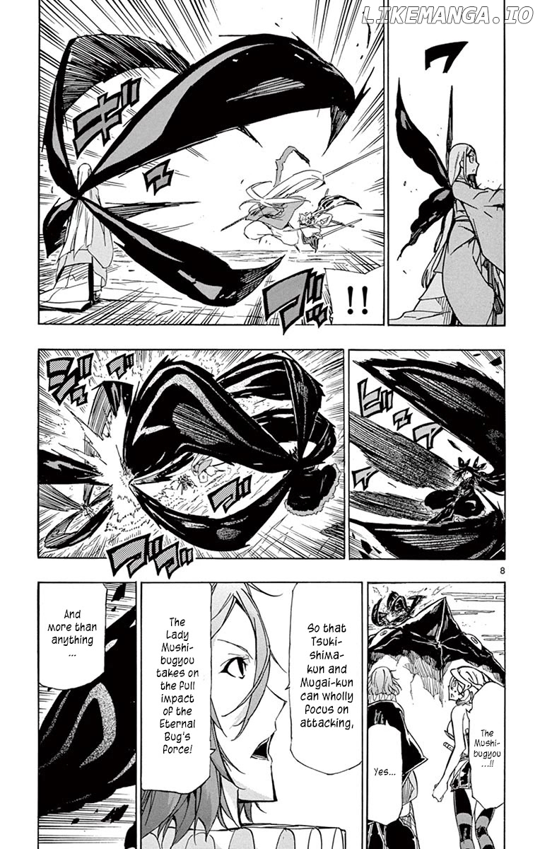 Joujuu Senjin!! Mushibugyo chapter 221 - page 9