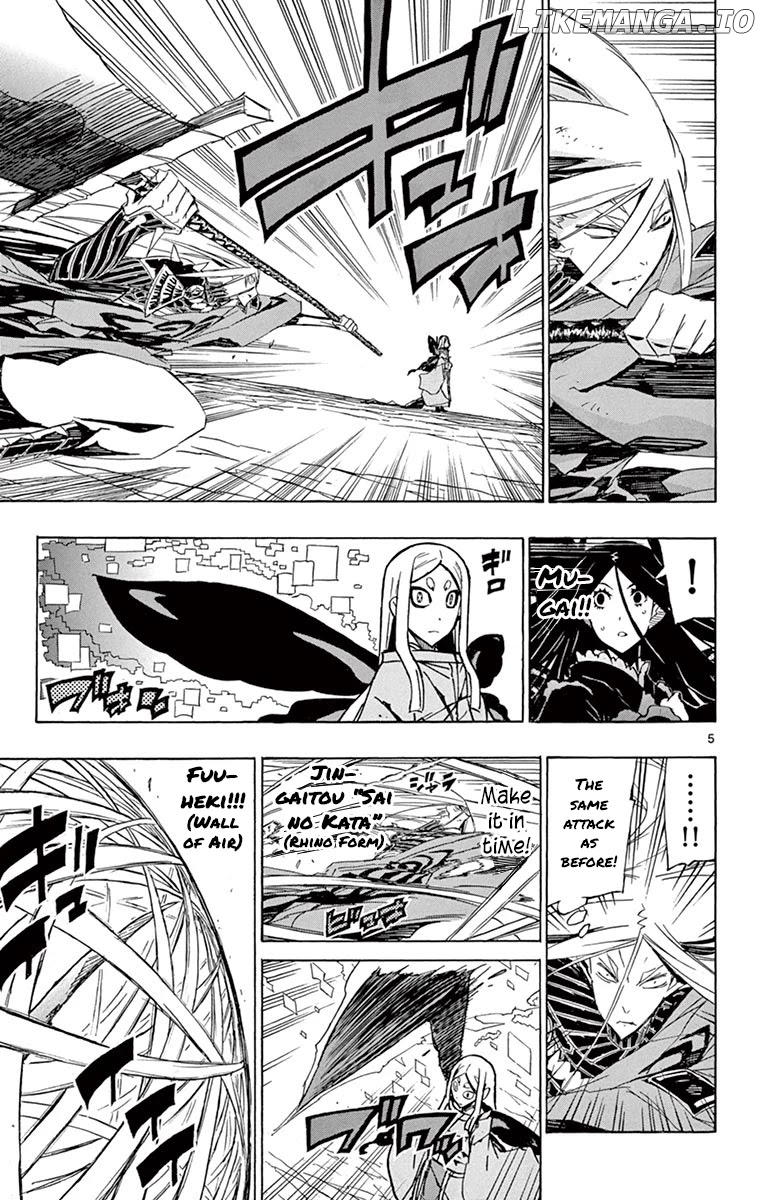 Joujuu Senjin!! Mushibugyo chapter 222 - page 5