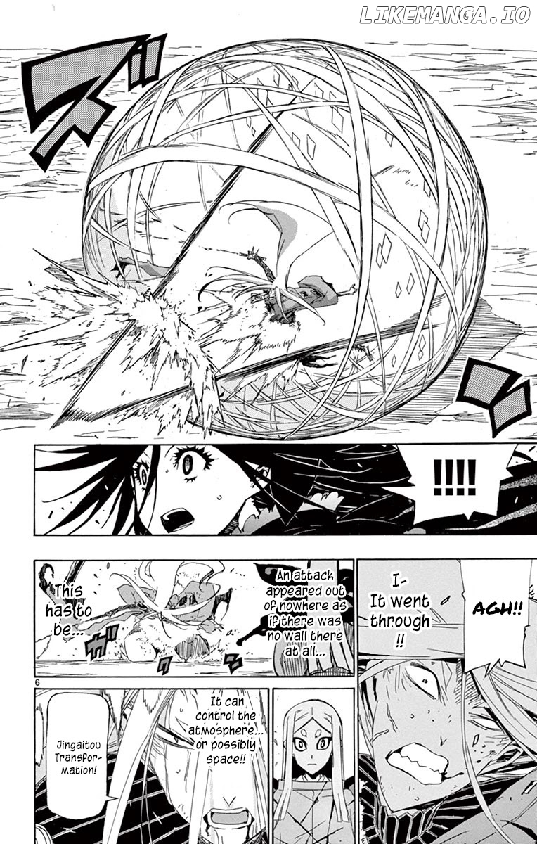 Joujuu Senjin!! Mushibugyo chapter 222 - page 6
