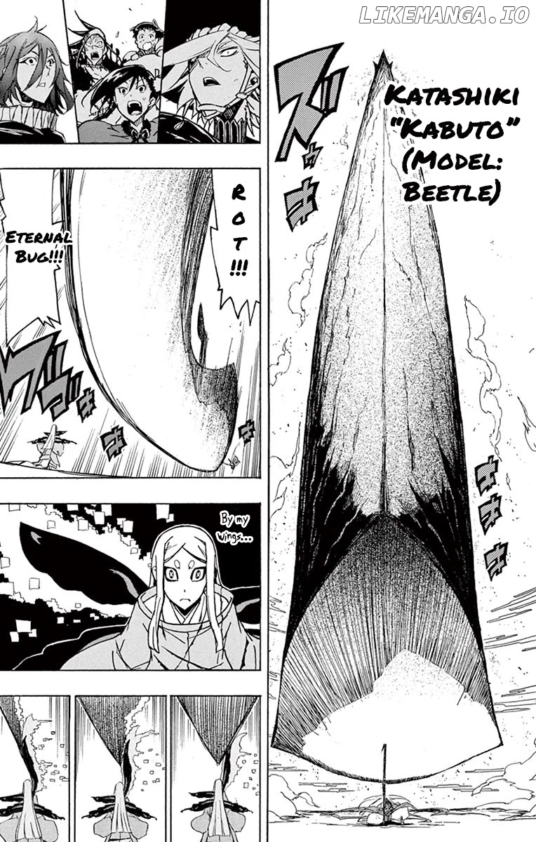 Joujuu Senjin!! Mushibugyo chapter 222 - page 7