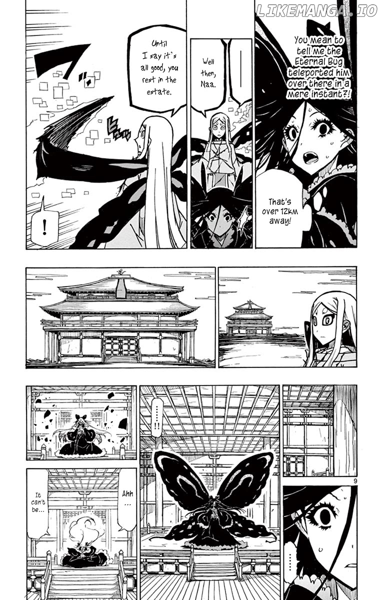 Joujuu Senjin!! Mushibugyo chapter 222 - page 9