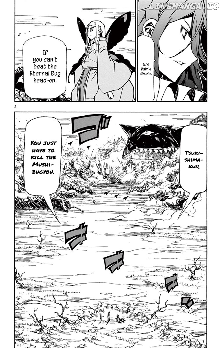 Joujuu Senjin!! Mushibugyo chapter 223 - page 2