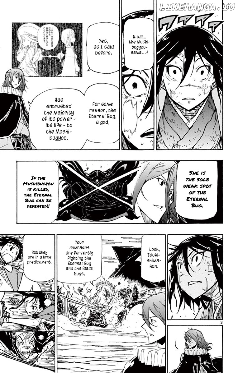 Joujuu Senjin!! Mushibugyo chapter 223 - page 3