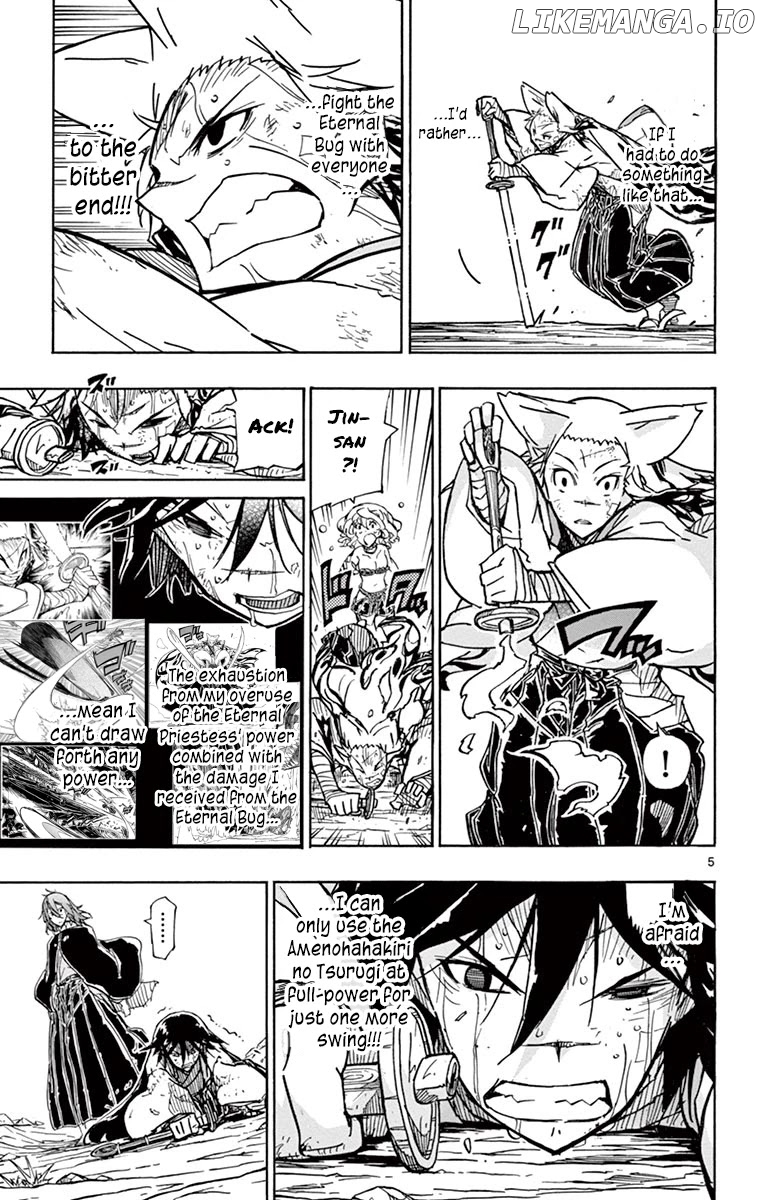 Joujuu Senjin!! Mushibugyo chapter 223 - page 5