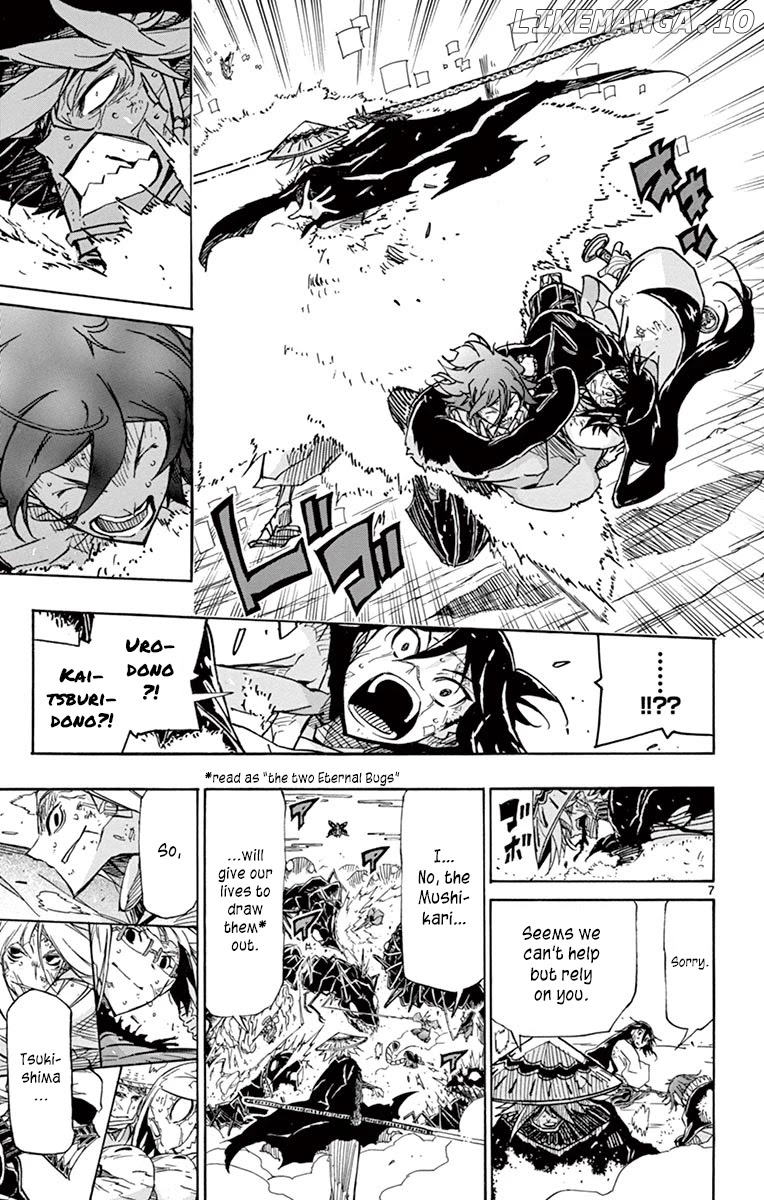 Joujuu Senjin!! Mushibugyo chapter 223 - page 7