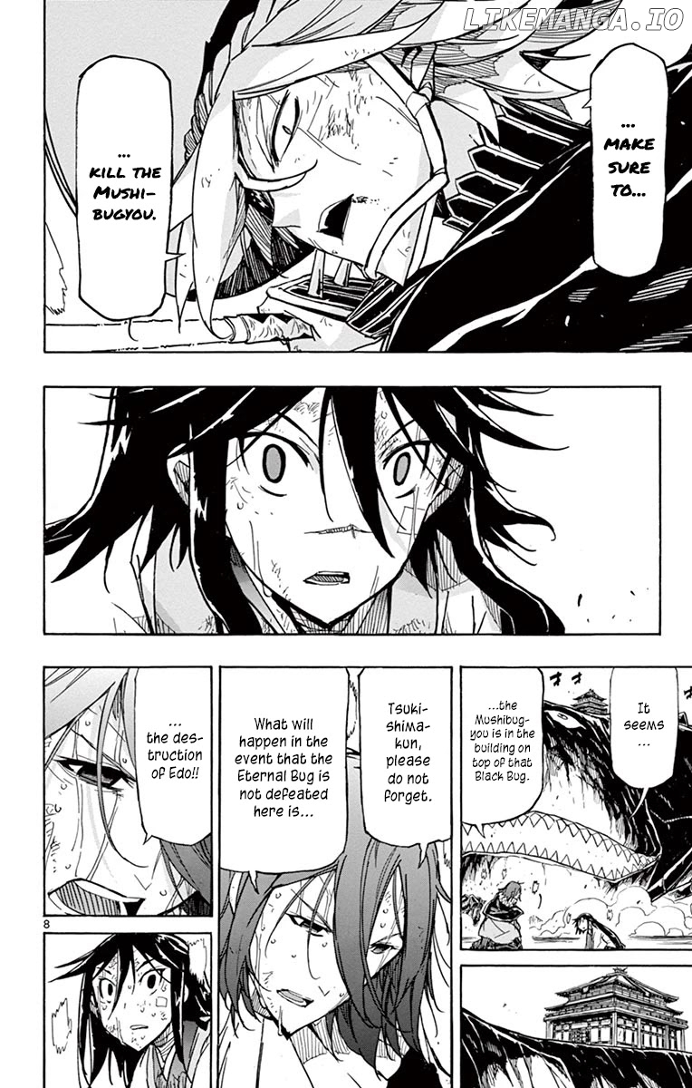 Joujuu Senjin!! Mushibugyo chapter 223 - page 8